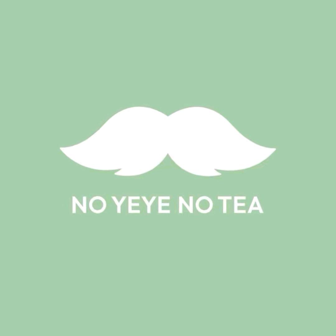 金博大爷爷不泡茶