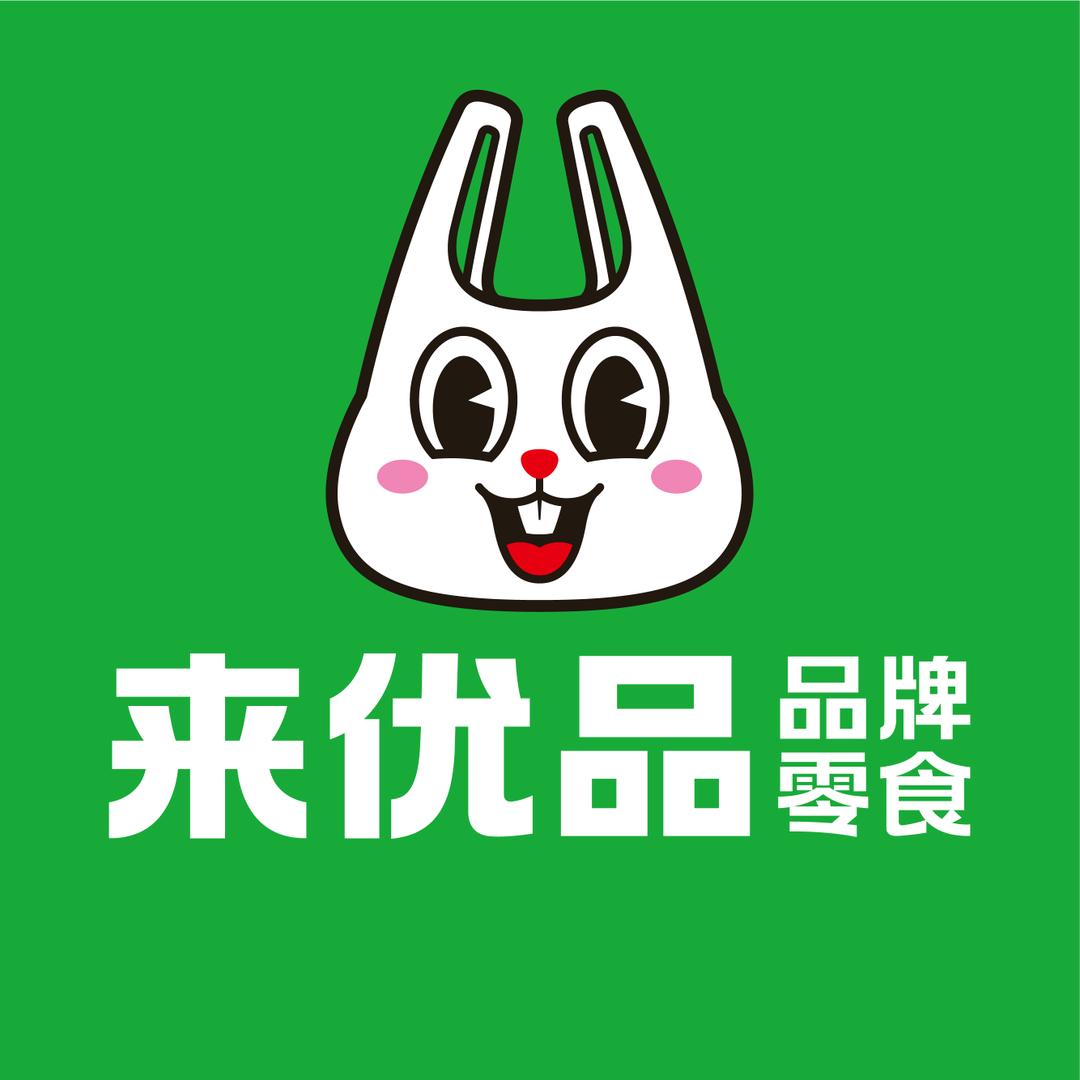 来优品西湖春天店