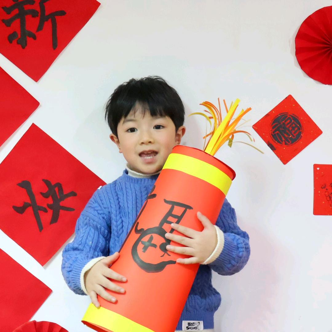 小小小福星耶