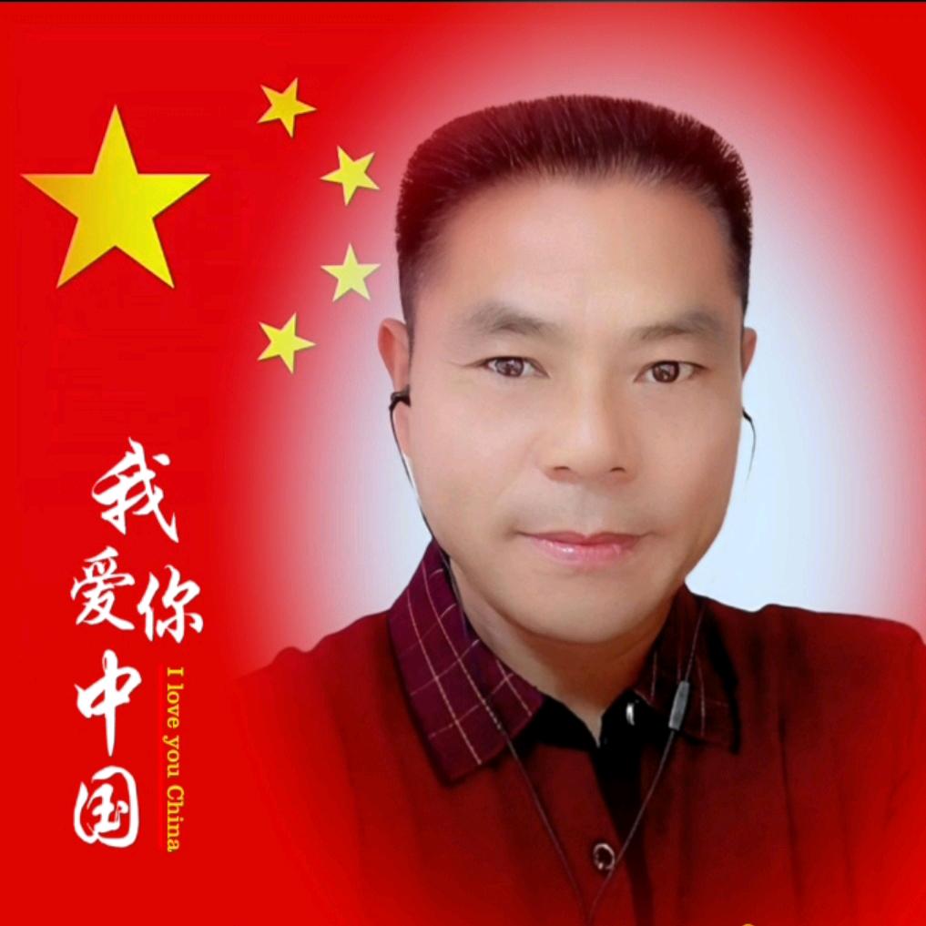 🇨🇳海阔★天空