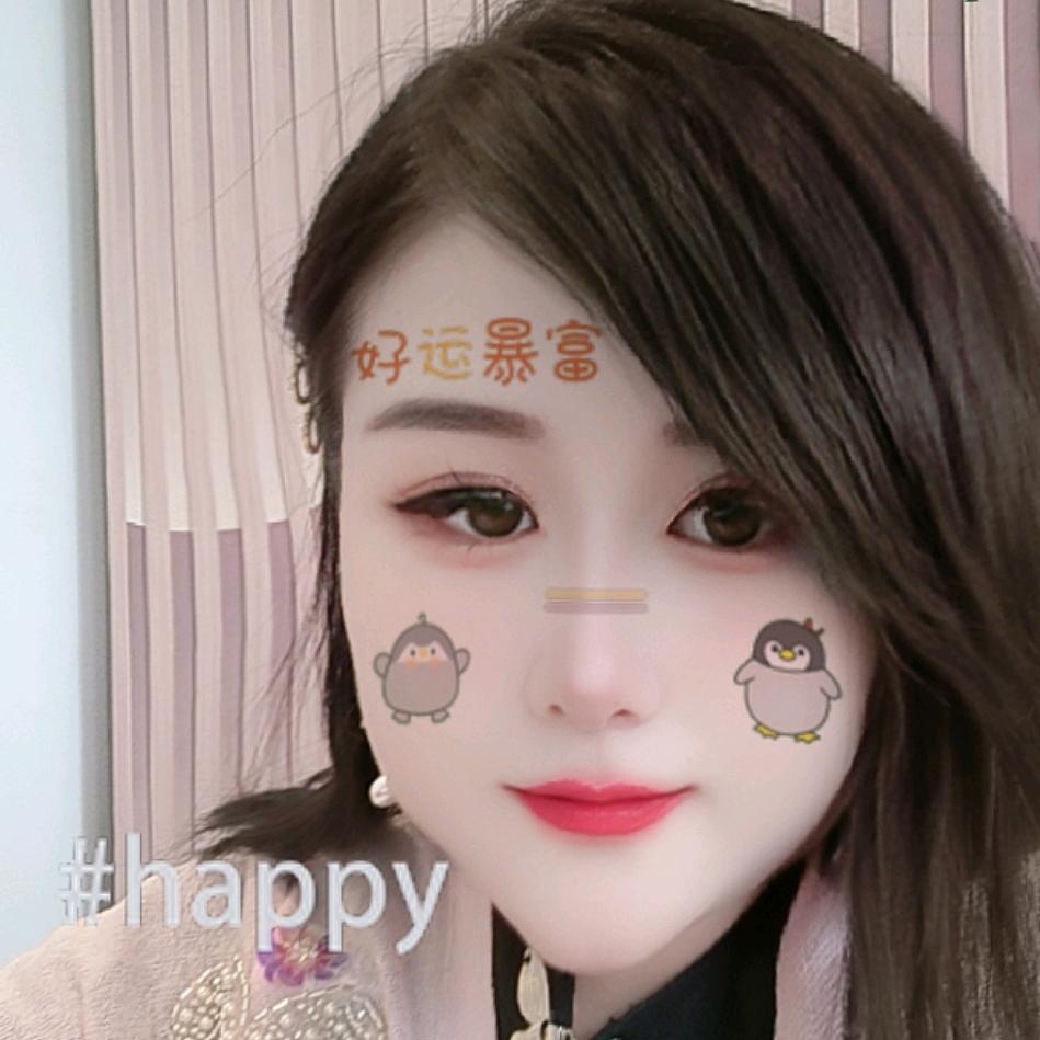 美丽人生