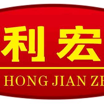 利宏外墙真石漆水包砂