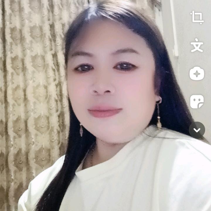 管