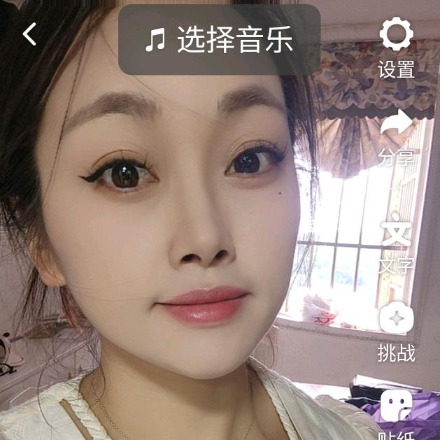 萍萍妹