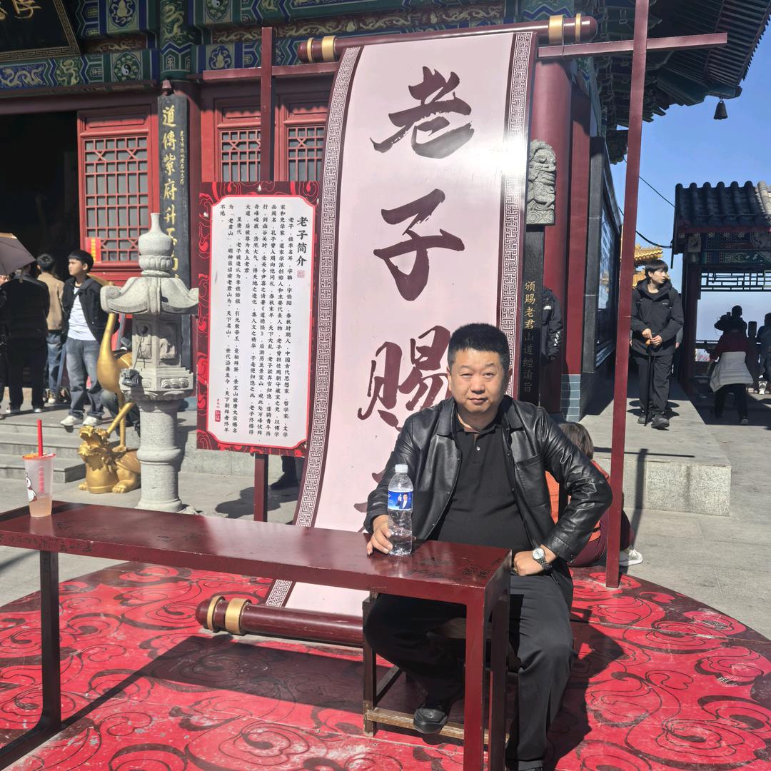 鑫胜昌