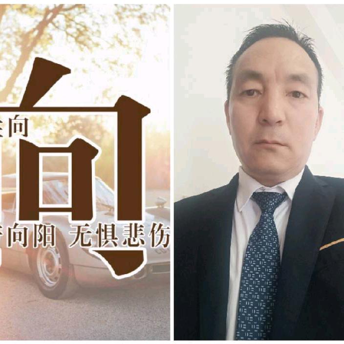 向大绍君穿越啦