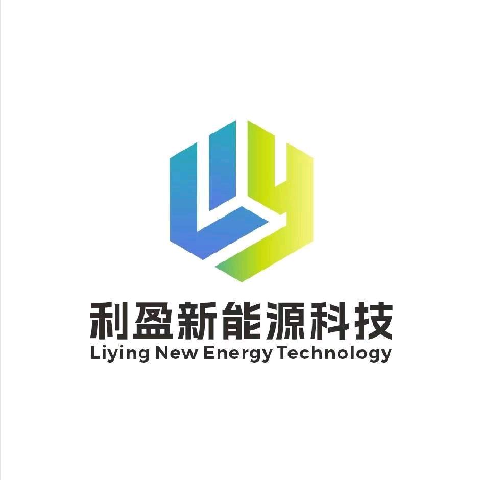 新能源汽车