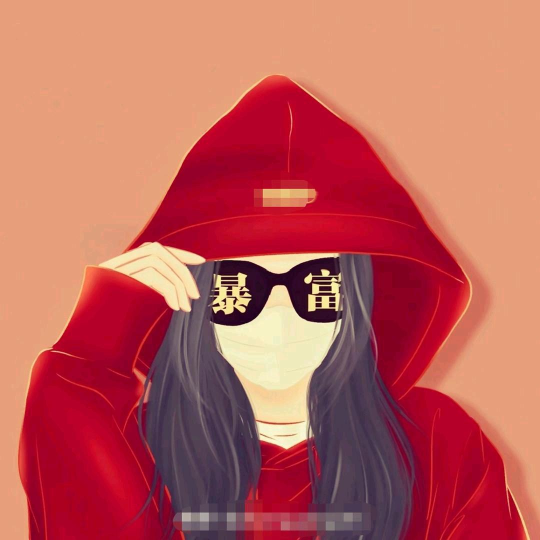 🔥开心🍄就好🔥