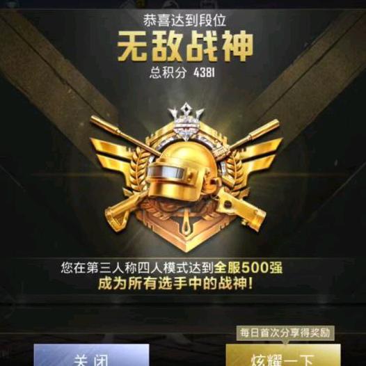 释放双手搬砖神器