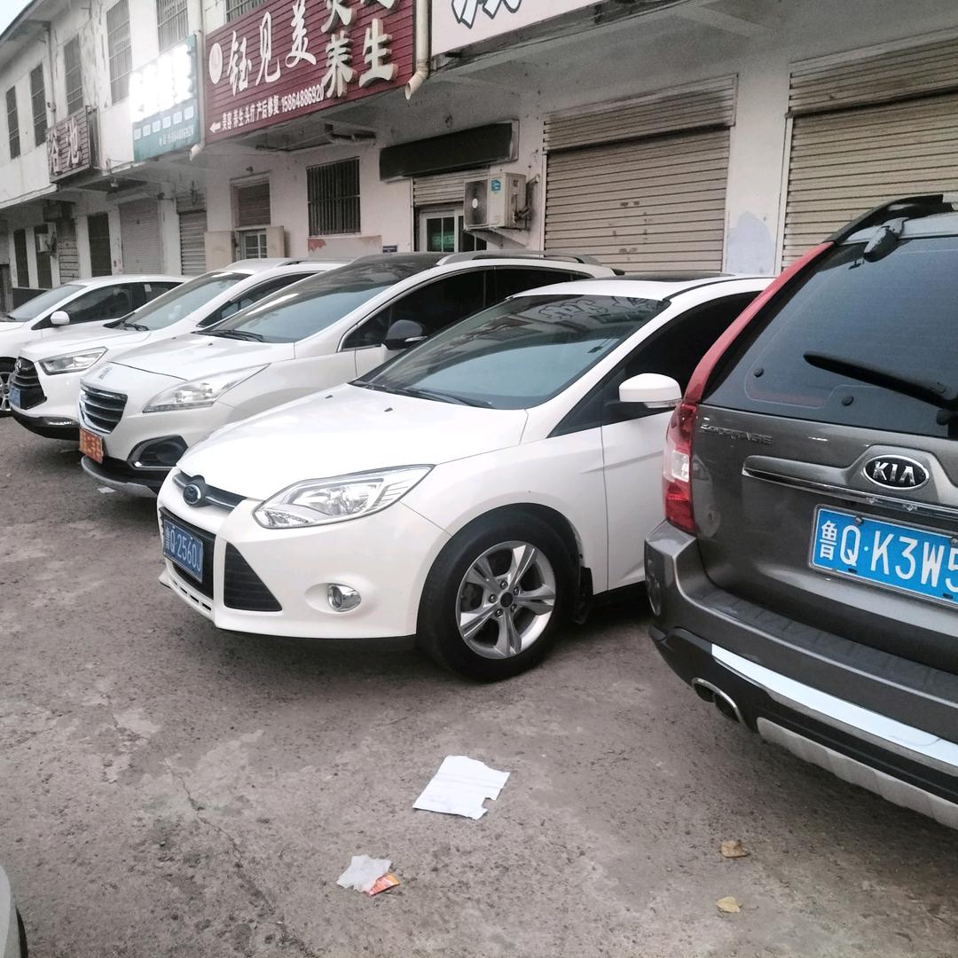 诚信二手车(凤凰岭店)