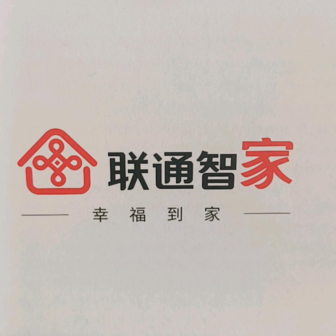 联通公司冯超