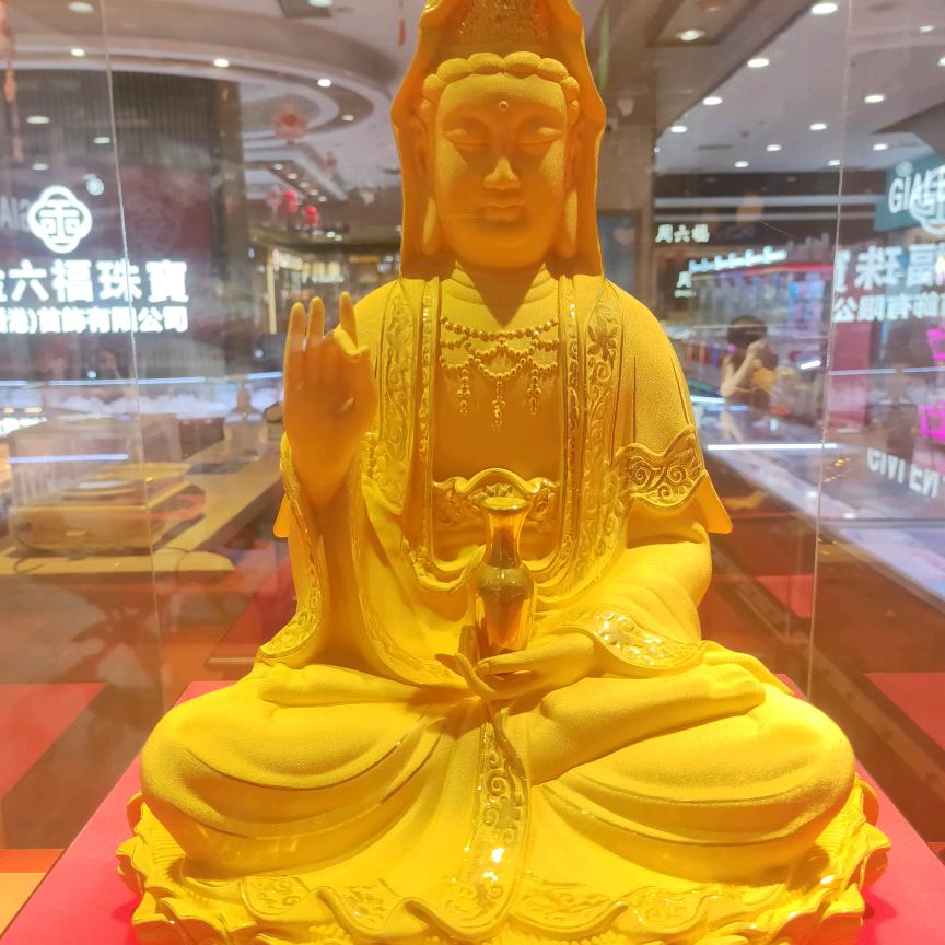 ♥6.8冷藏♥啊明
