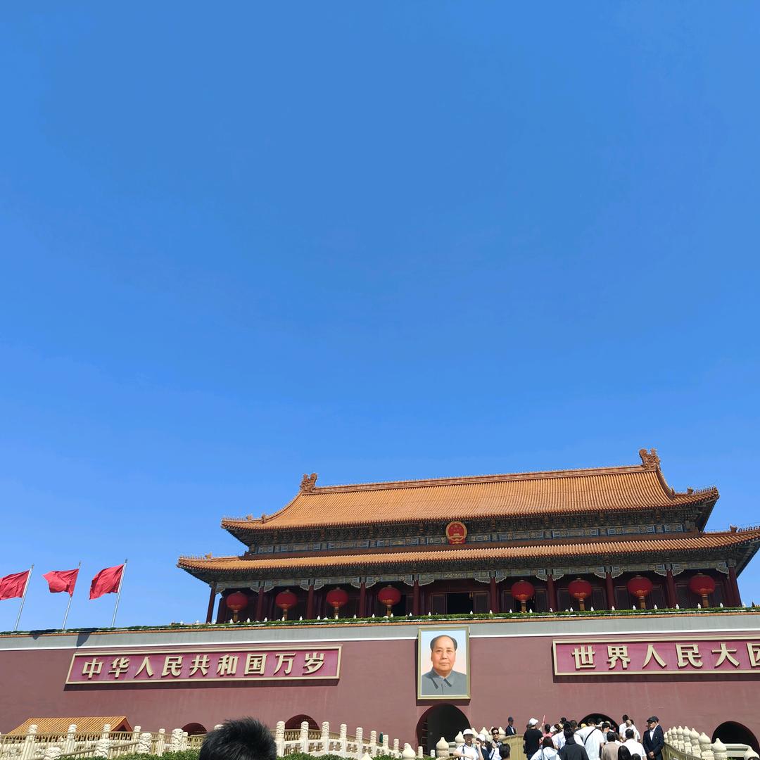刘   个    亿