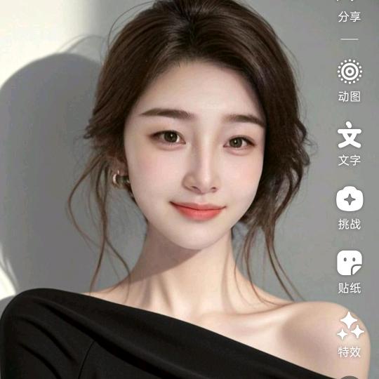 娜公子