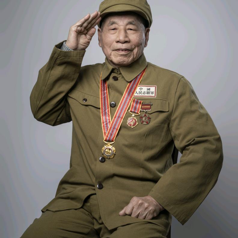忻求平安