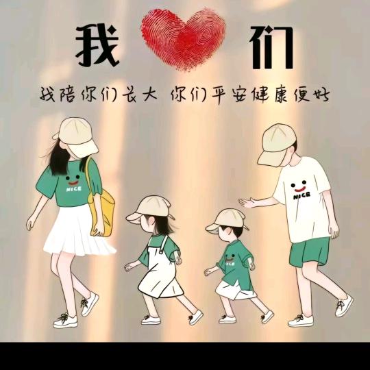 ღ᭄ꦿღ韩先生