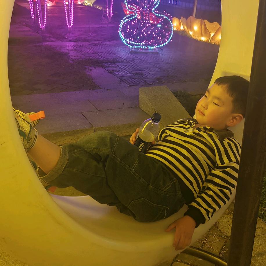 满眼星/陈