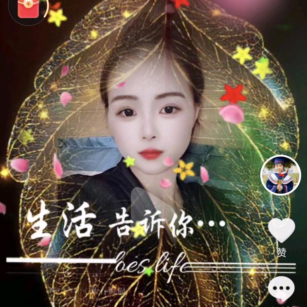 先苦后甜，