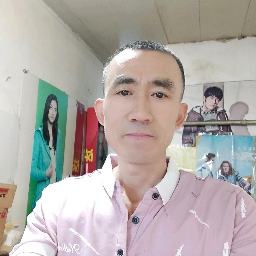 快乐常在