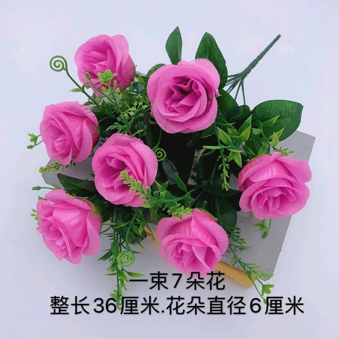 人生沒有如果