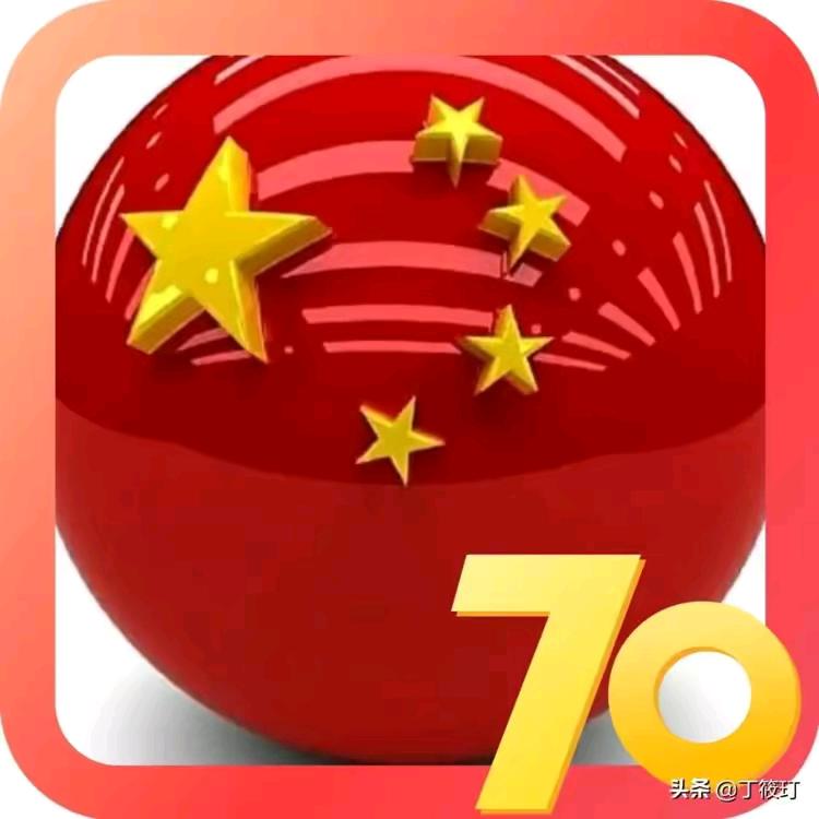 天际二手车，直播卖车