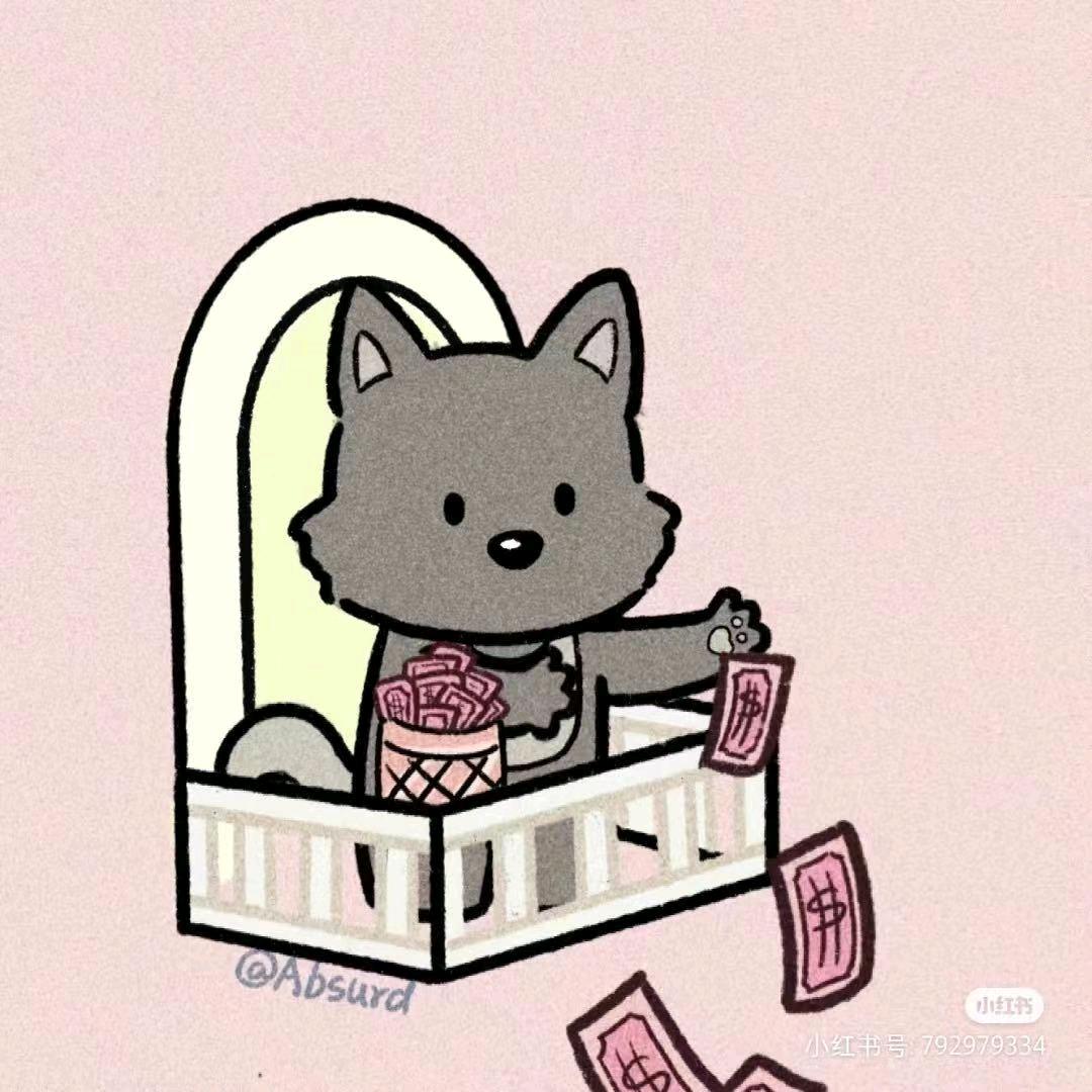 阿源