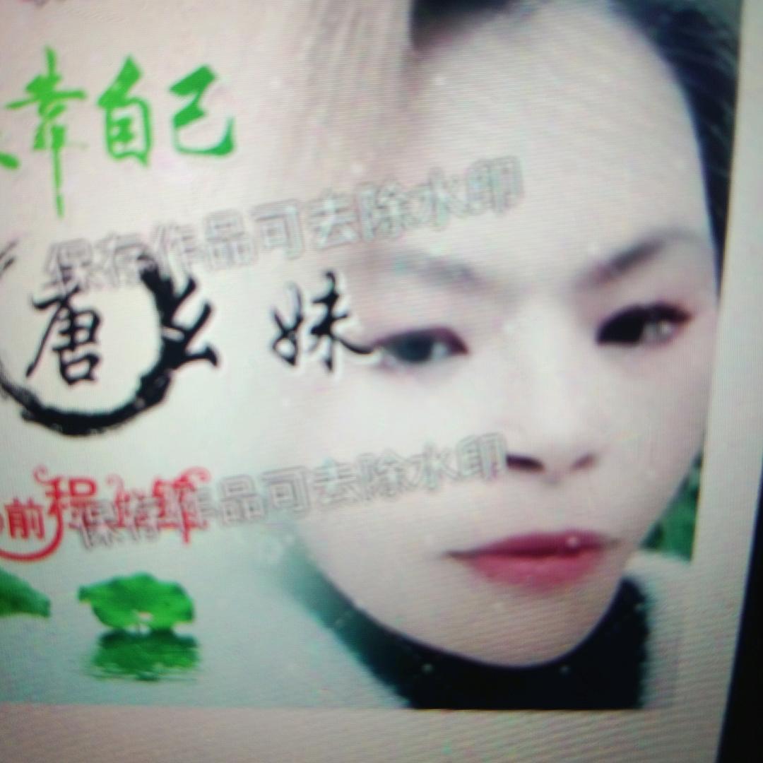 永💞不💕后悔