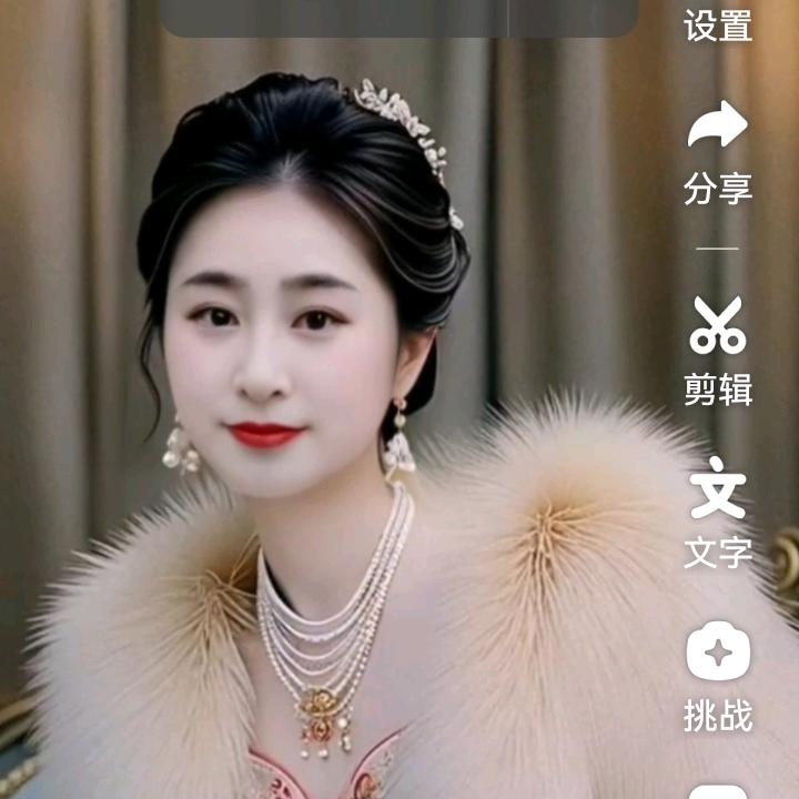 务川邹二妹
