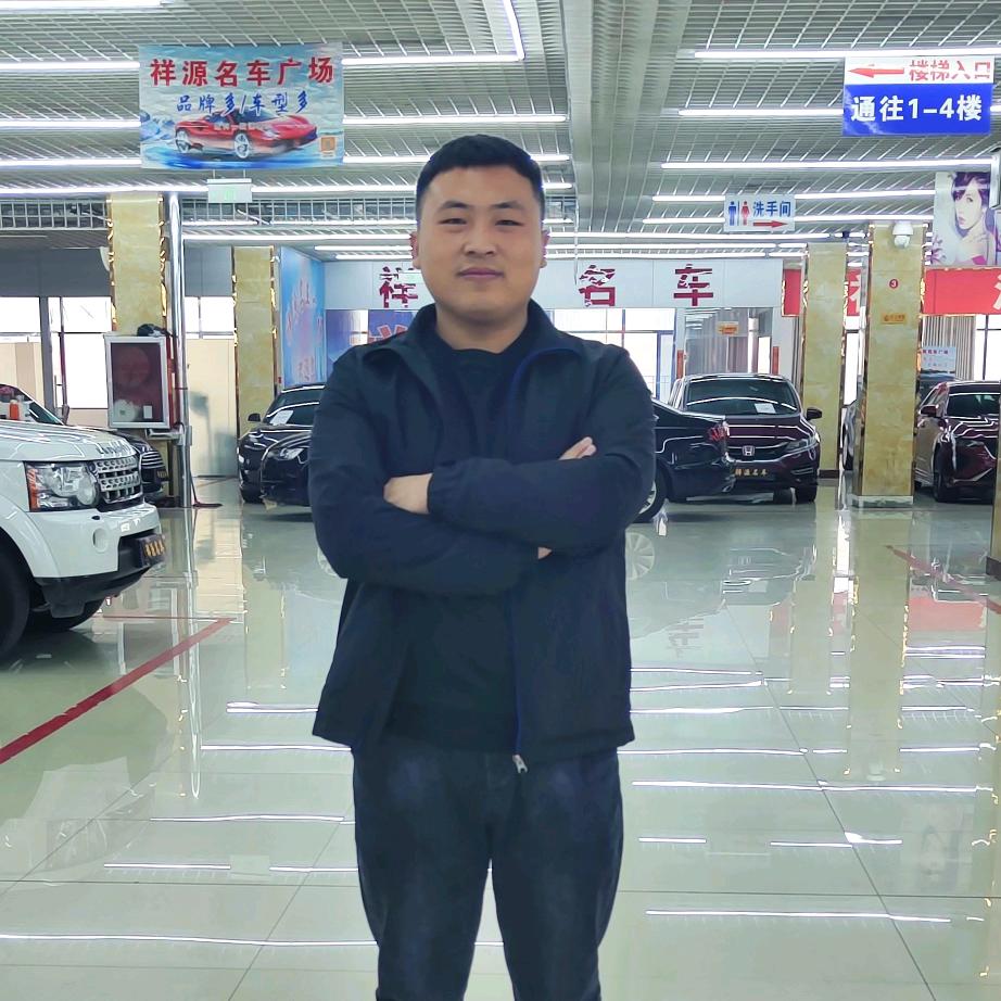 祥源小李二手车