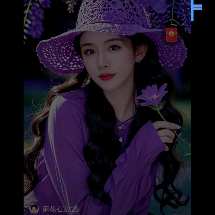 改变自己🍎🍎🌷🌷