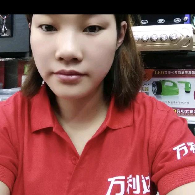 万源明树电器音响行