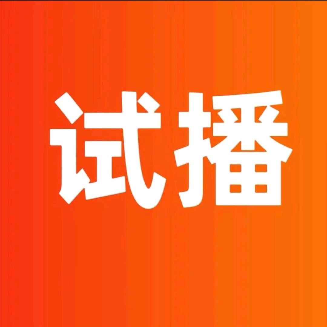 幸福传媒