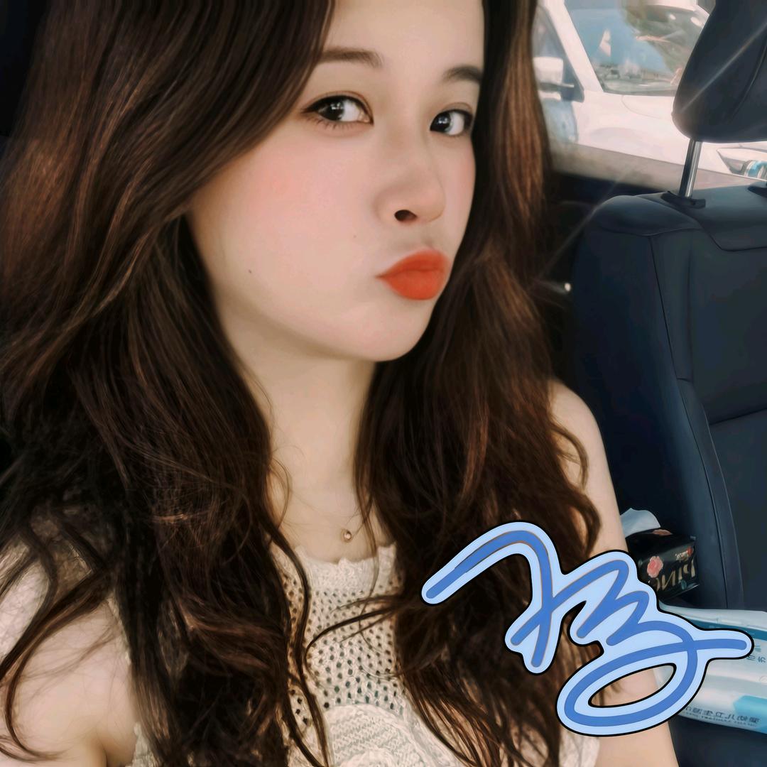 妖