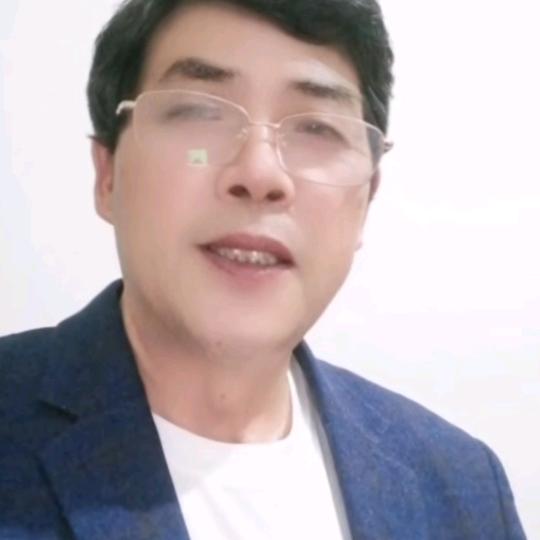 老大