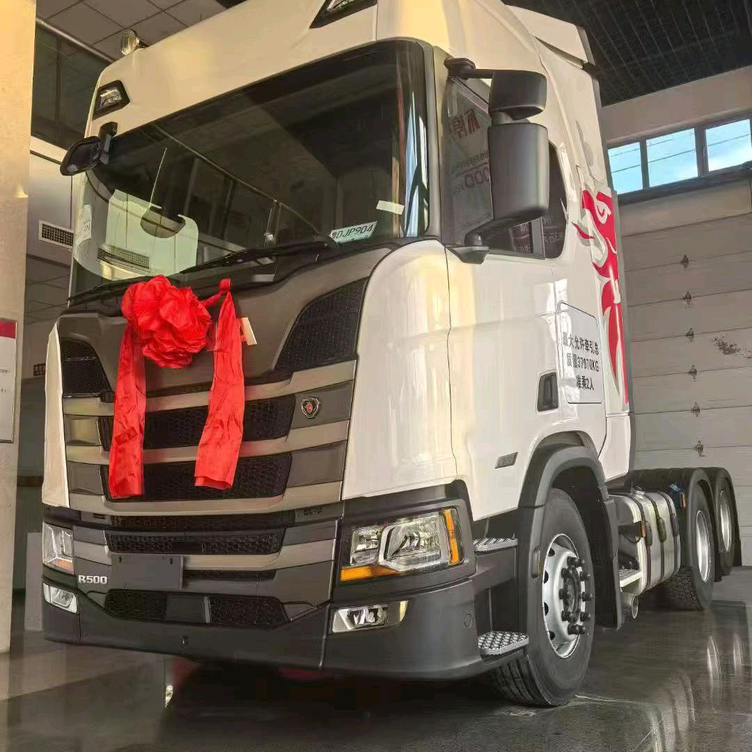 🐅🐅孤狼🐅🐅