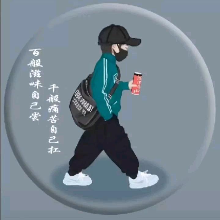 朵思提