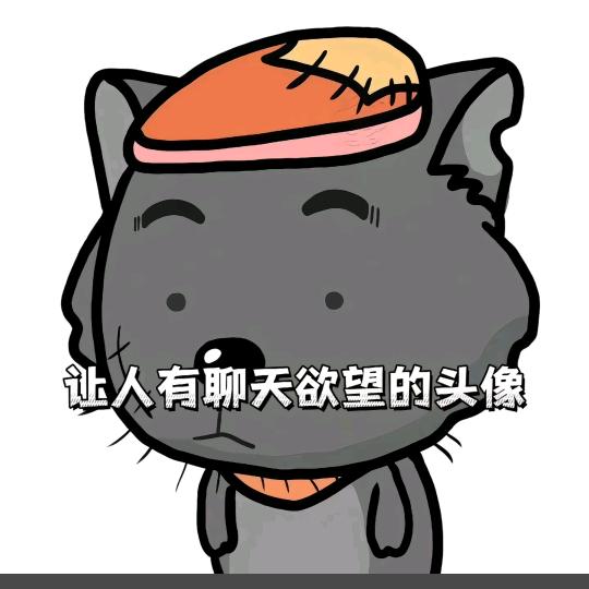 我是史蒂芬