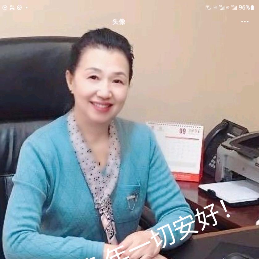 香香公主☜