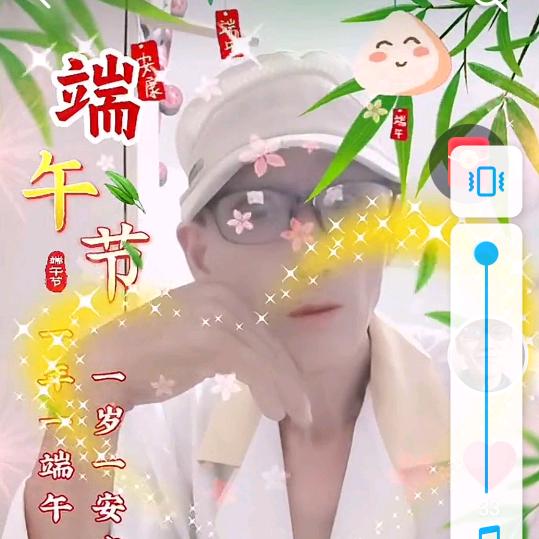 马哥