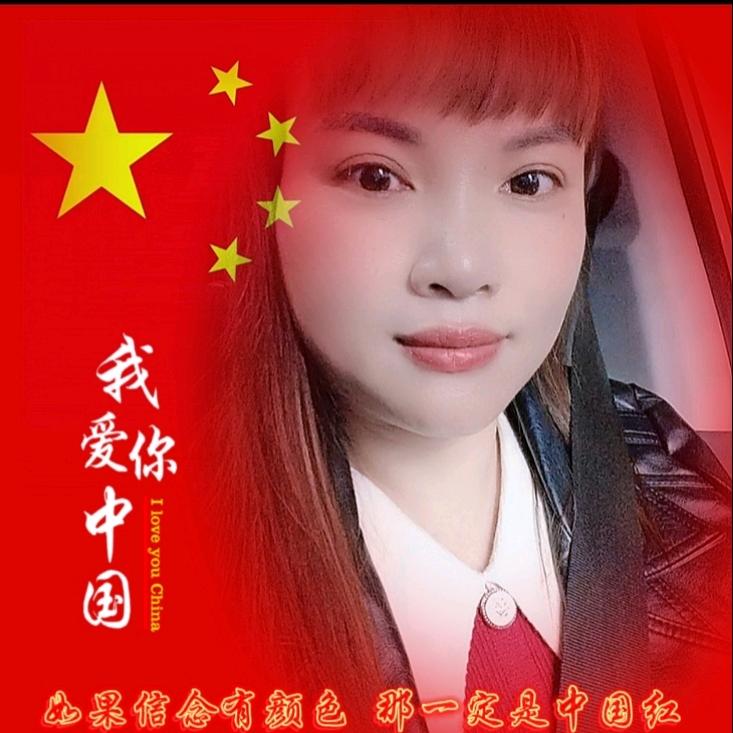 蝉妹妹-时间缝隙