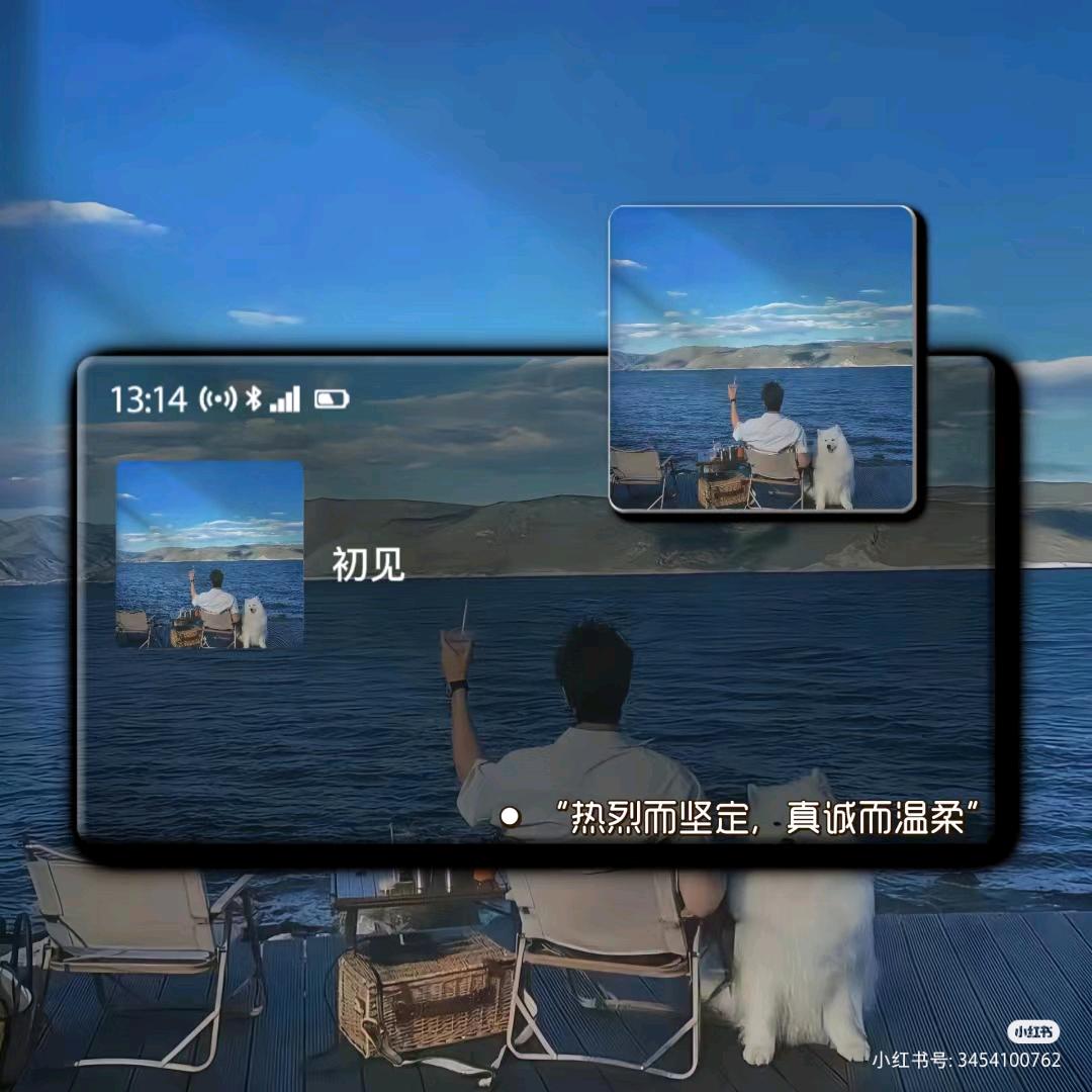 (⑉°з°)-♡执念(｡･ω･｡)ﾉ♡