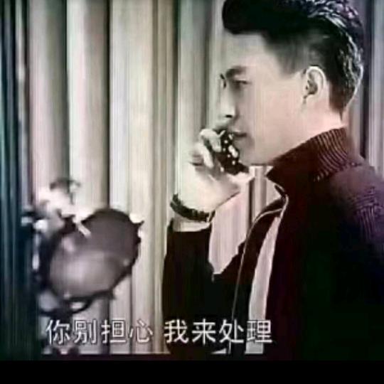 人在江湖