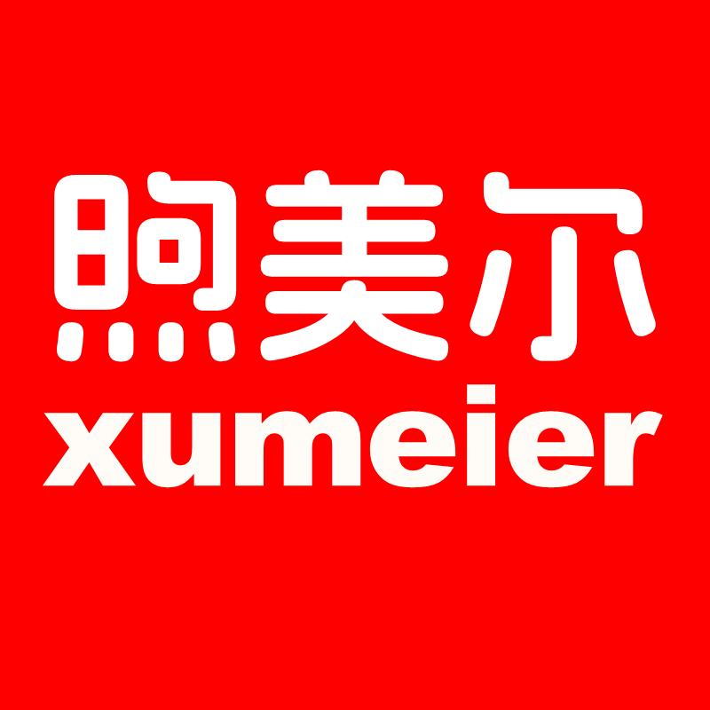 煦美尔家居日用旗舰店