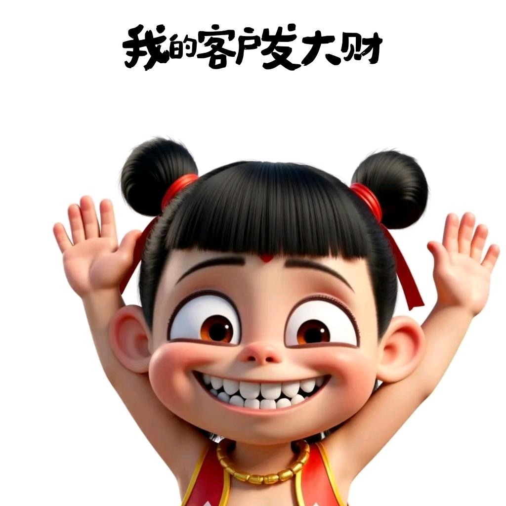 商k领航员小王（长沙）