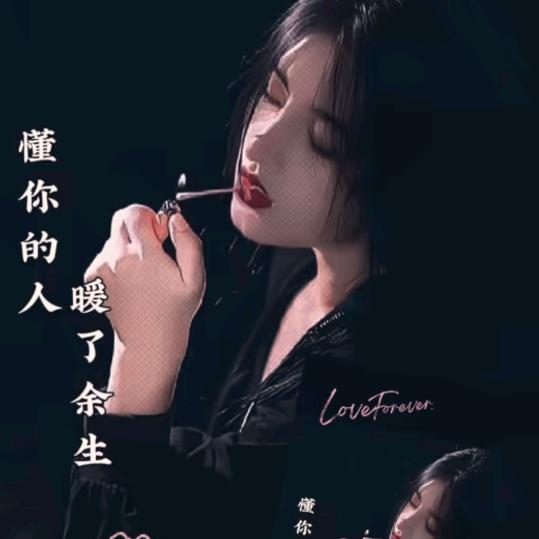 春风十里