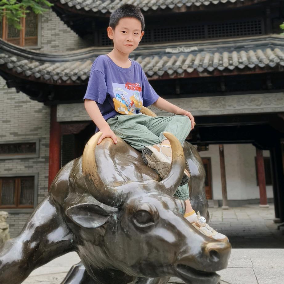 没想好取什么名字