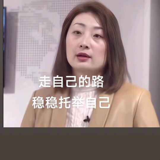 钟如意
