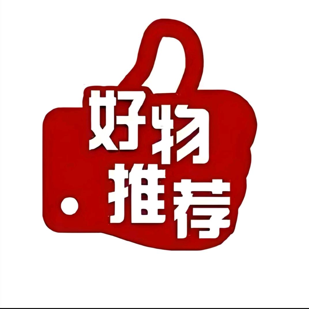 真服了小棠