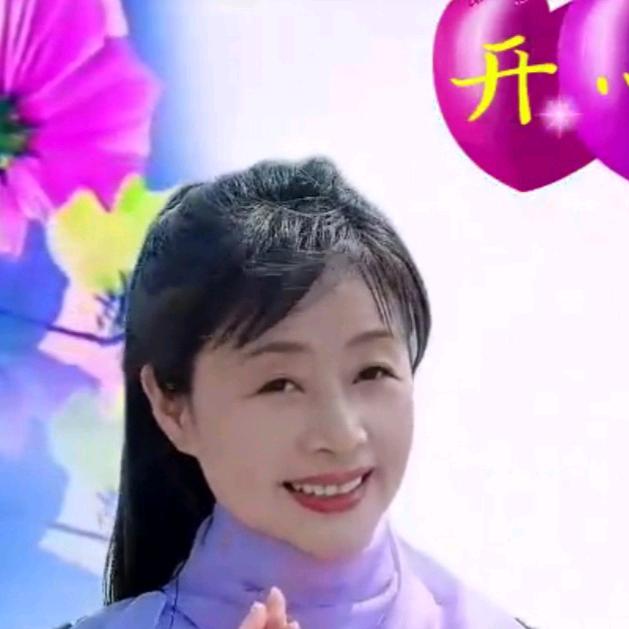 萍儿10:30
