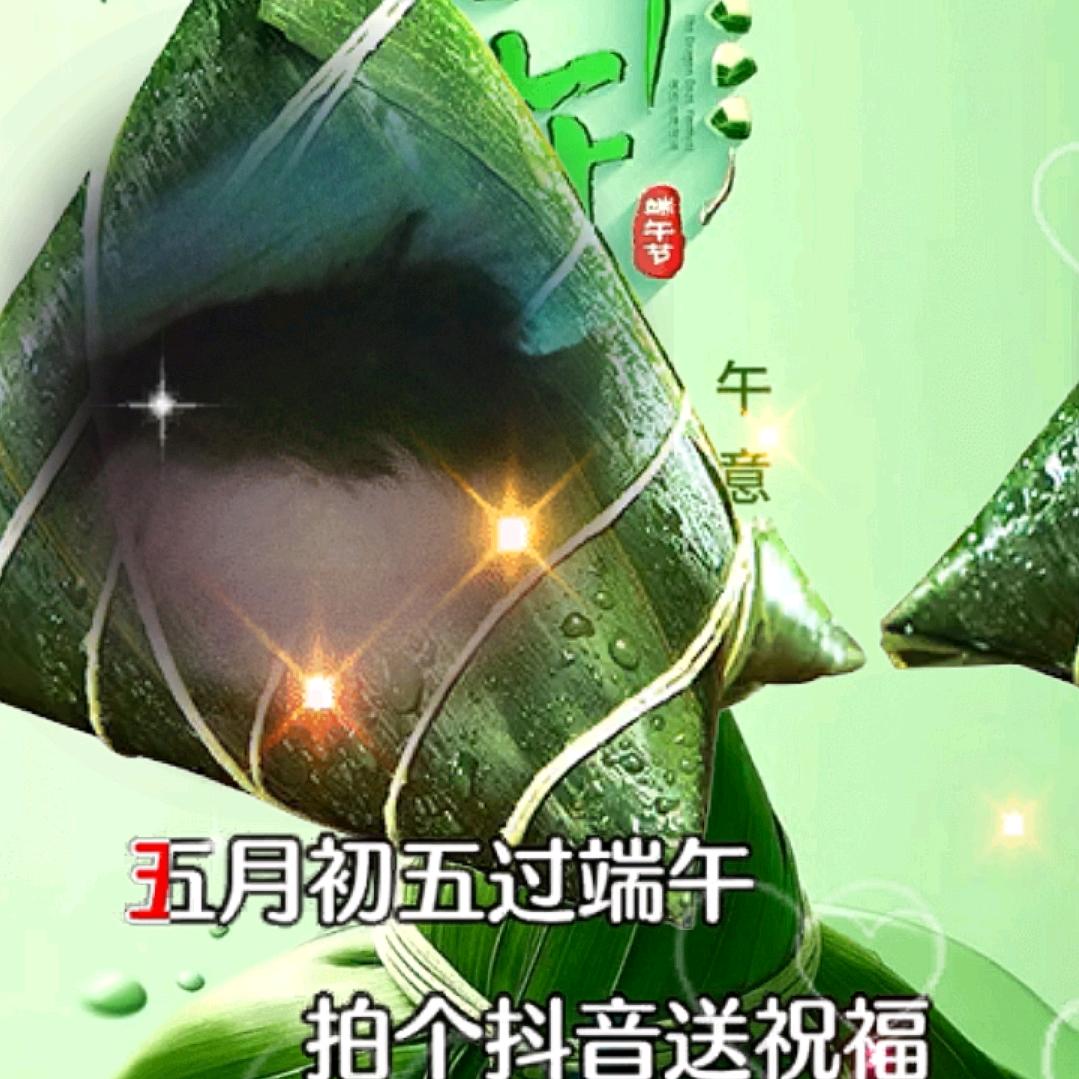 用户548461949